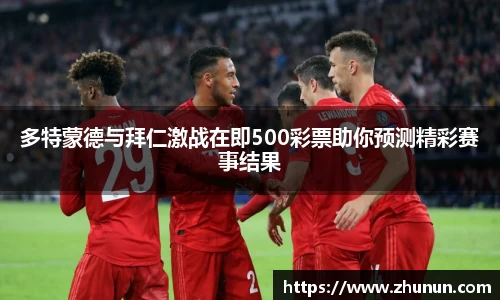 bsports官网入口